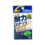 OWNER P-20 耐力スナップ 72820 #000 カルティバ 12270 オーナー