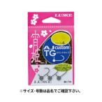 宵姫 AJカスタムTG ラウンドタイプ 80-719 0.4g #4 ラグゼ 73204 がまかつ