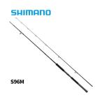 SHIMANO 25soru чай advance shore jigging 2026 год дополнение модель SHORE JIGGING S96M 27475 Shimano 