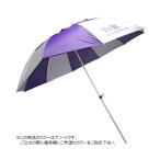 泡づけ本舗 へら用大型パラソル 釣宝/120 アソート オレンジ・ブルー・グリーン・パープル 03246 その他