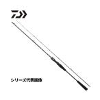 Daiwa 26 наружный Ray jiXV SLJ 63MB-S 49562 Daiwa 