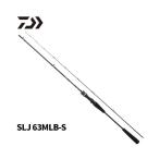Daiwa 26 наружный Ray jiXV SLJ 63MLB-S 49561 Daiwa 