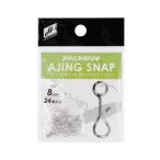 TAKAMIYA Falken R ajing зажим 8mm 24 штук CM-626 8mm/24 штук H.B концепция 23543takamiya