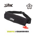 TAKAMIYA автоматика .. тип спасательный жилет compact модель XO-9320RS25 черный XOOX 37258takamiya