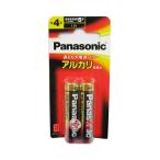 アルカリ乾電池単4形2本パック LR03XJ/2B 71997 パナソニック