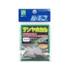 LUMICA テンヤホタル クリア 10329 ルミカ