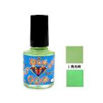 TOHO,inc. dia цвет 10ml. свет зеленый 00452 восток . промышленность 