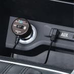 Bluetooth AUX ресивер машина автомобиль машина аксессуары смартфон смартфон BluetoothseiwaBTR110