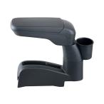 ダイハツ・ハイゼットカーゴ専用アームレストAタイプ 車内収納 ひじ掛け ドリンクホルダー 簡単取付 コンパクト収納 小物入れ 運転席 セイワ WA167