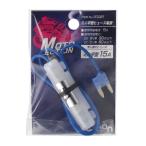  Mini flat type плавкий предохранитель источник питания 15A мотоцикл электрический серия детали источник питания брать 0.75sq DC6V машина 30W и меньше DC12V машина 60W и меньше 5A 104 type замена плавкий предохранитель Amon 30081