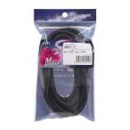  электропроводка камера φ5 мотоцикл техническое обслуживание собственный автомобиль электрический серия электропроводка код единство защита легкий разрез обработка 2m черный код место хранения Amon 30219