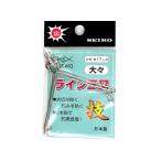 ライン三又 セ17−4 大々 01704 清光商店