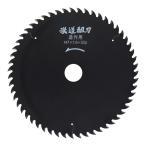 漢道 造作用チップソー 組刃 147×1.6×55P  小山金属 97457