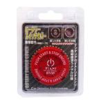  роторный крышка переключателя RE машина двигатель старт переключатель красный покрытие простой оборудован shutter тип в машине товар аксессуары brace BM-660