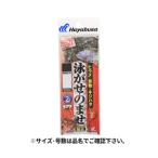 ちょいマジ堤防 泳がせ・のませ五目胴突仕掛2段鈎 M HD304 00647 ハヤブサ