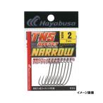 TNSオフセットナロー FF315 2号 ハヤブサ バス 98295 ハヤブサ
