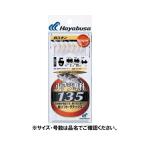 HS135 3ー0.6号 小アジ専科 135白スキン 48143 ハヤブサ