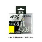 karutiba[Cultiva] STX-68 стойка nga- Triple extra #7/0 11787 51990 владелец 