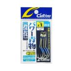 WH-02 投技フック パワー青物 No.12314 #