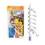 ささめ針 ボウズのがれ サビキの巻 下カゴ式 XA003 S 08256 SASAME