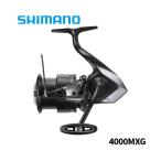 25 エクスセンス 4000MXG エクスセンス 04822 シマノ