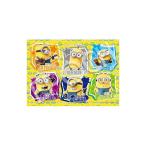 ミニオン 玩具 おもちゃ エポック社 62-009