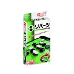 ポータブルリバーシ玩具おもちゃハナ...
