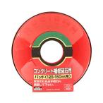 コンクリート補修砥石用パッド SK11 125・150ヨウ 藤原産業