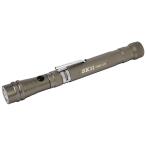 LED с подсветкой магнит балка SK11 SMB-4R Fujiwara промышленность 
