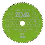 ZOIDチップソー 木工用 SK11 ZOID-01-16570