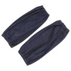 сад Denim рука покрытие безопасность 3 SGDS-4 Fujiwara промышленность 