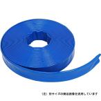  Sunny шланг 20M шт Takata 40MM. quotient завод 21202 DIY инструмент двор садоводство разбрызгивание воды вентиль места для использования воды погружной насос 