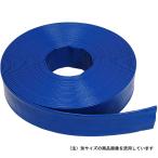  Sunny шланг 20M шт Takata 50MM. quotient завод 21212 DIY инструмент двор садоводство разбрызгивание воды вентиль места для использования воды погружной насос 