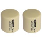  пластиковый молоток изменение голова 70X1be cell 06101 DIY инструмент Hammer рычаг гравировка пластиковый молоток 