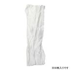 ショッピングせとか ネルネット白中 K-21 50マイイリ 一色本店 10120 DIY 工具 農業資材