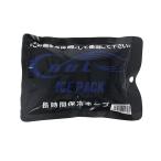 保冷剤 NEO  SK11 522100-F