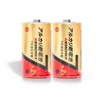 アルカリ乾電池 単ニ型2P 長持ち 高性能 使用推奨期限7年 JIS規格 電気機器 非常時 備蓄 防災 2本 家庭用 オフィス LR14 1.5V 2S7 MEMOREX LR14/1.5V/2S7