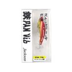 ジャクソン ルアー 鉄PANバイブ 14g SGR アカキン