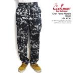  Cook man брюки COOKMAN Chef Pants Marble Black -BLACK- мужской shef брюки легкий брюки Street 