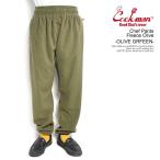 クックマン パンツ COOKMAN Chef Pants Fleece Olive -OLIVE GREEN- メンズ シェフパンツ イージーパンツ フリース 送料無料 ストリート