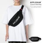  Apple bam сумка-пояс APPLEBUM Cordura Waist Bag мужской сумка "body" сумка портфель ko-te.la бесплатная доставка Street 