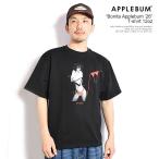 アップルバム Tシャツ APPLEBUM “Bonita Applebum '26” T-shirt 12oz メンズ 半袖 ヘビーオンス 送料無料 ストリート
