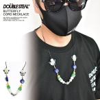 SALE セール DOUBLE STEAL ダブルスティール ネックレス BUTTERFLY CORD NECKLACE メンズ おしゃれ