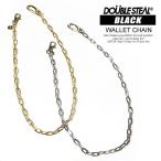 ダブルスティール ブラック ウォレットチェーン DOUBLE STEAL BLACK WALLET CHAIN メール便可