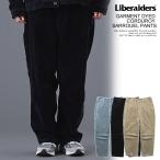 リベレイダース パンツ Liberaiders GARMENT DYED CORDUROY SARROUEL PANTS メンズ コーデュロイパンツ サルエルパンツ