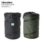 Liberaiderslibe Raider s мусорка Liberaiders PX PX POP UP MULTI CASE мужской мусорная корзина милитари уличный 