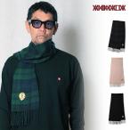 SALE распродажа ani Мали a палантин ANIMALIA STOLE : PFFT muffler 