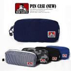 ベンデイビス ペンケース BEN DAVIS PEN CASE(NEW)