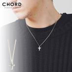 コードナンバーエイト ネックレス CHORD NUMBER EIGHT CROSS NECKLACE