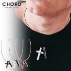 コードナンバーエイト ネックレス CHORD NUMBER EIGHT STRING CROSS NECKLACE